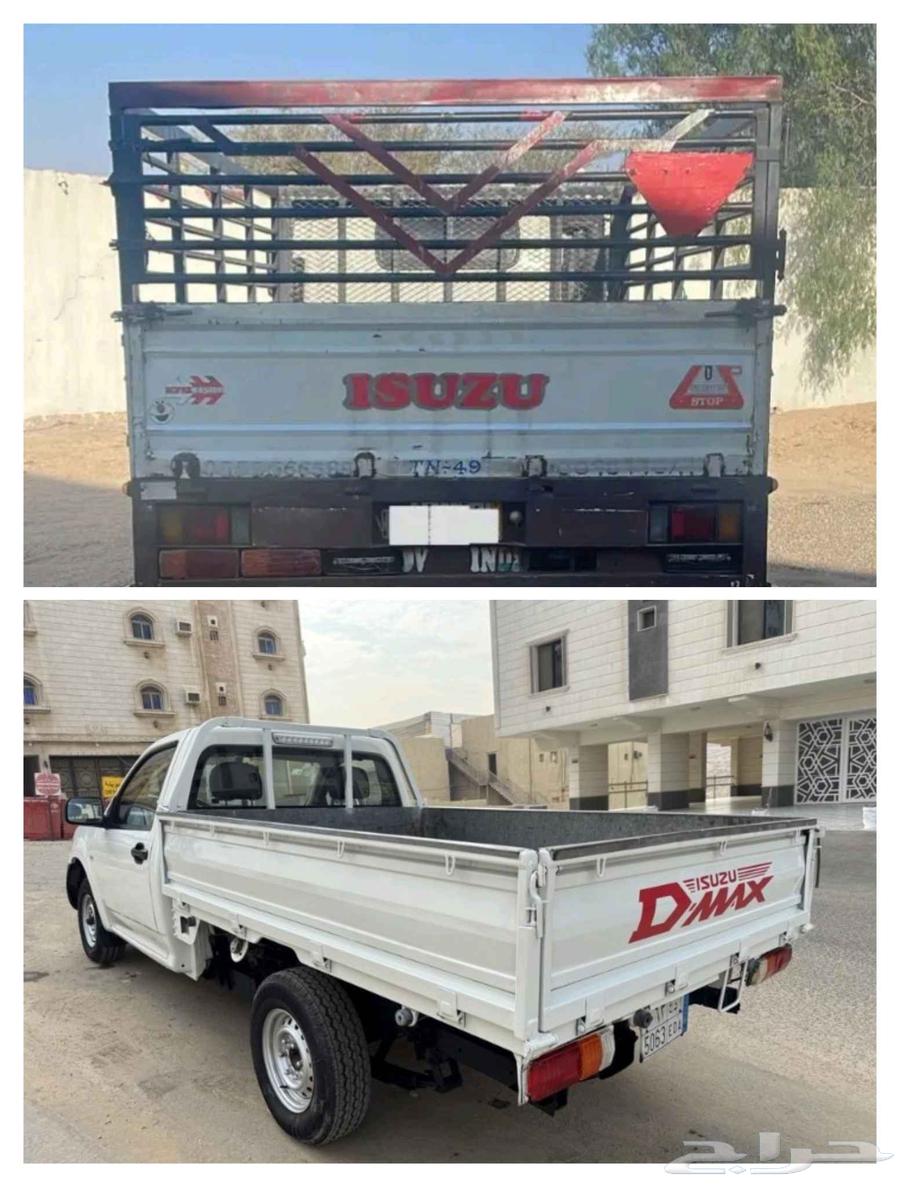 Furniture, Waniat and Dina Transport Services in and out of Riyadh64264364507649110