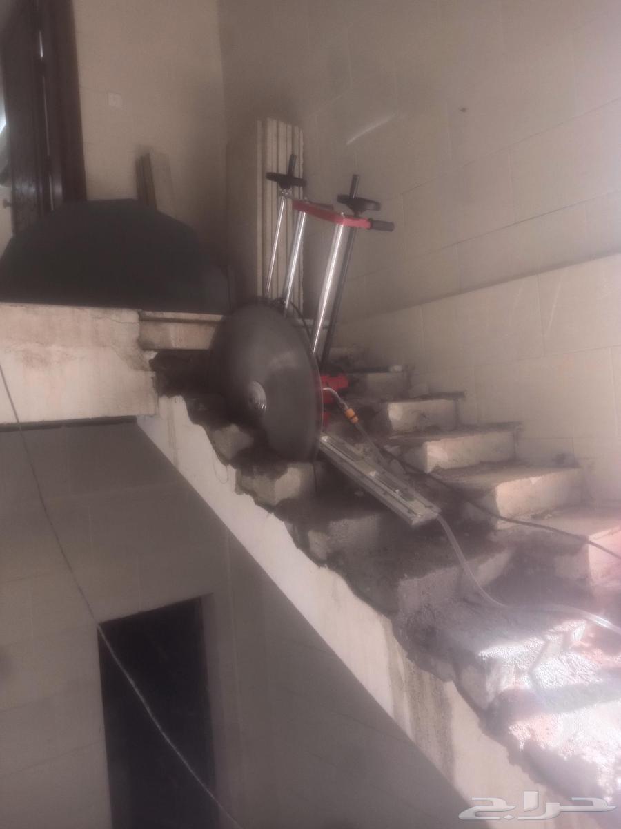 جميع انواع قص الخرسانه والجدار64264868410499111