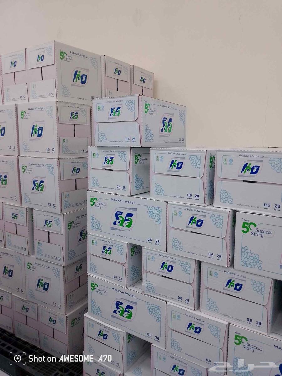 عروض خاصة جميع أنواع الماء64270285985923110