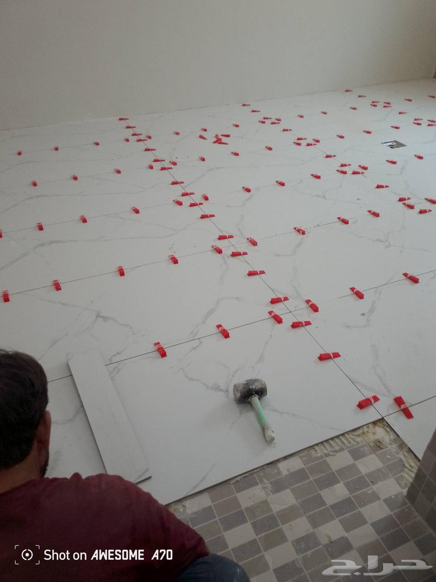 Tile Layer64260123027970110