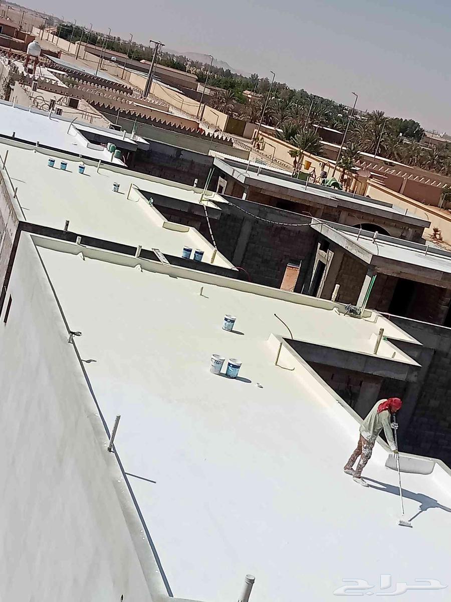 Foam insulation company for concrete roofs, zinc, and tiled surfaces64264523556738112