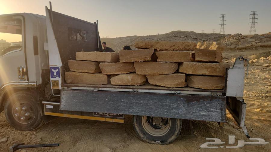 توريدوتركيب حجر طبيعي64264363160195112