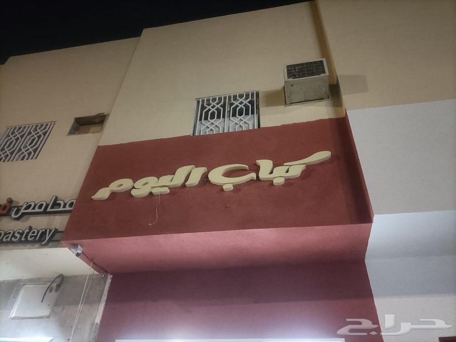 تنفيذ جميع أعمال الدعاية والإعلان بشكل احترافي وسعر منافس64264181517442113