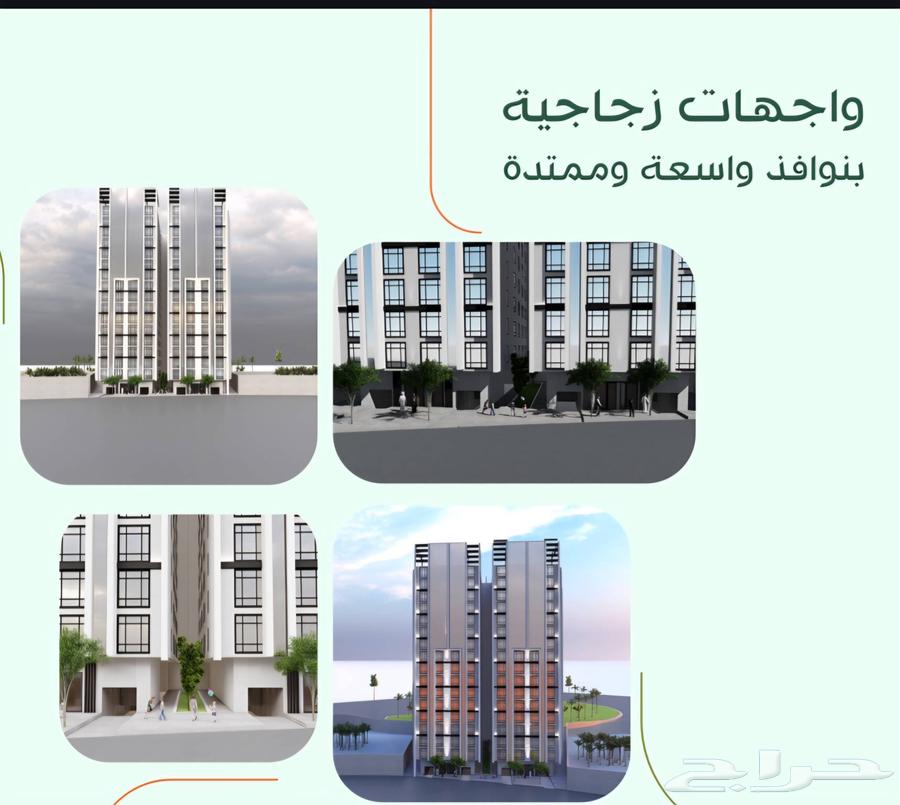 استثمر وتملك شقق بتشطيب فندقي في مخطط درب الحرمين بأسعار 18064263972862466112