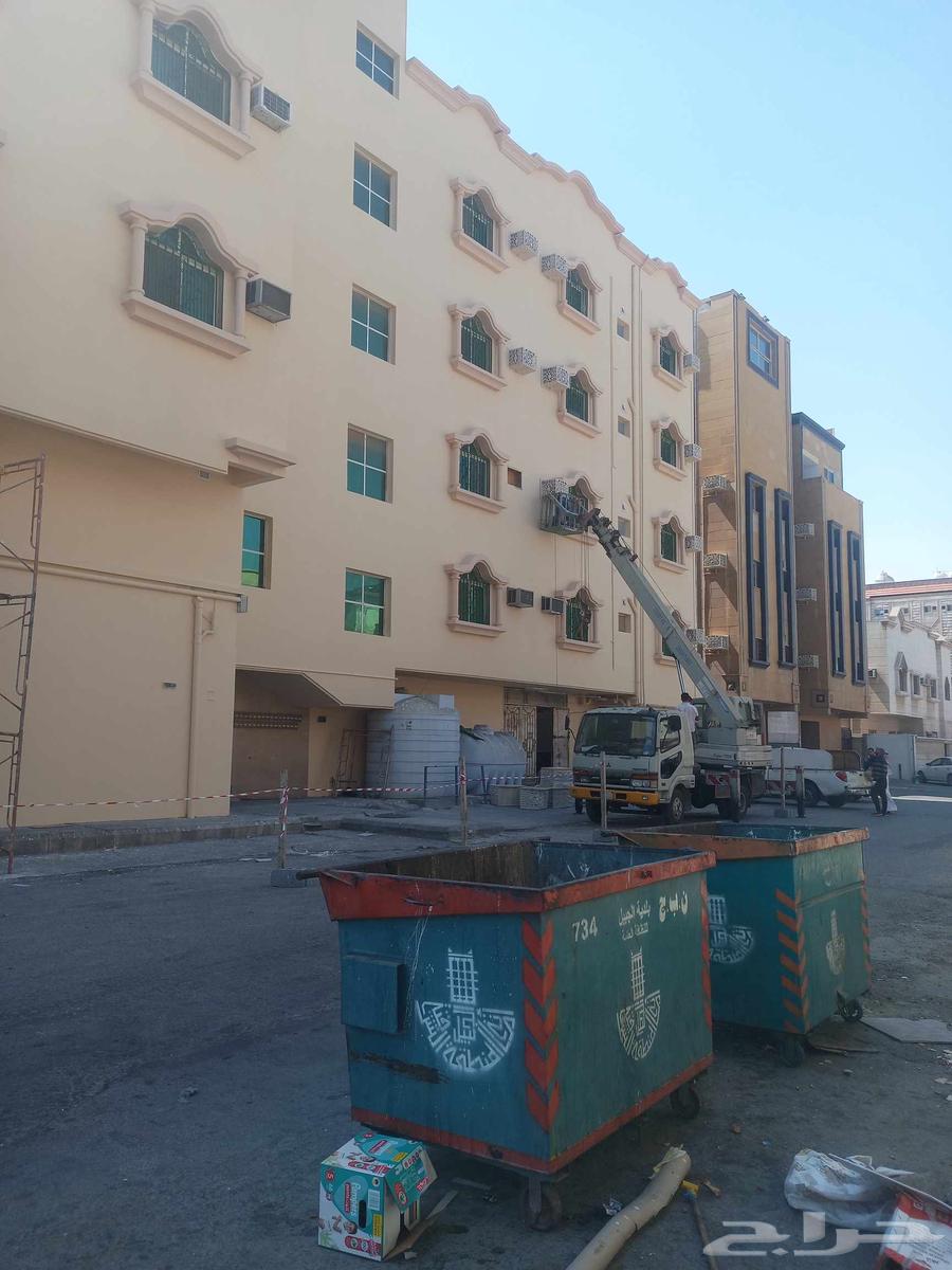 صباغ الجبيل64264869913731111