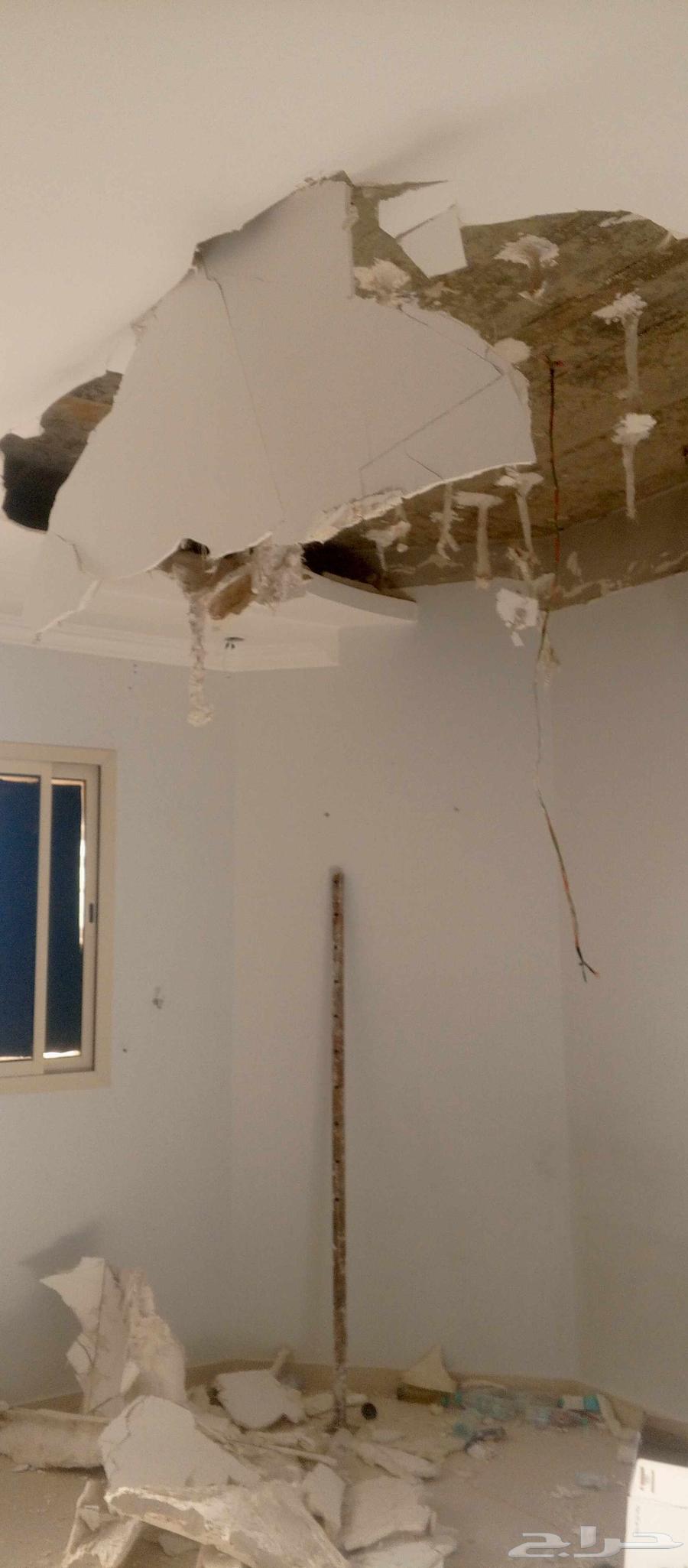 مبلط سراميك مليس تكسير ترميم شغل64260122084867112