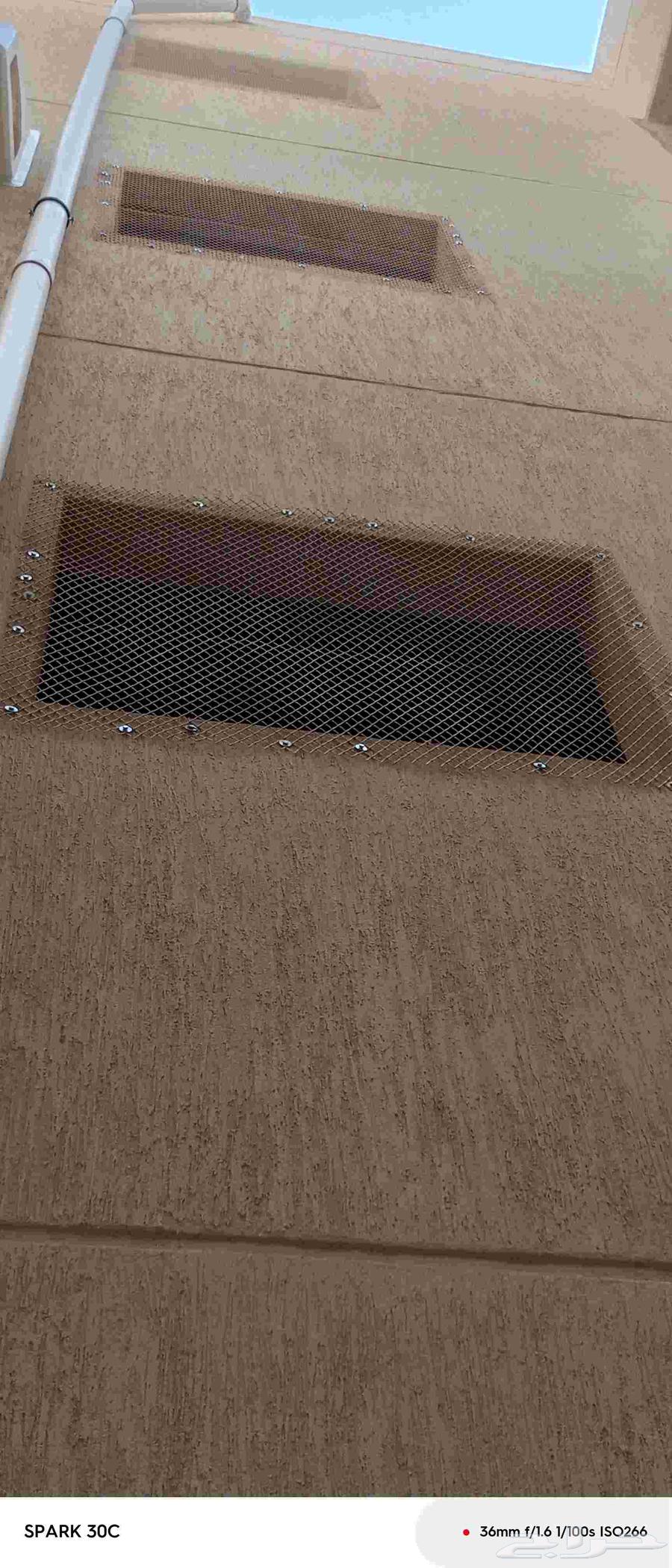 تركىب غطا مكيف شباك تلك طارد طاير64263795868417113