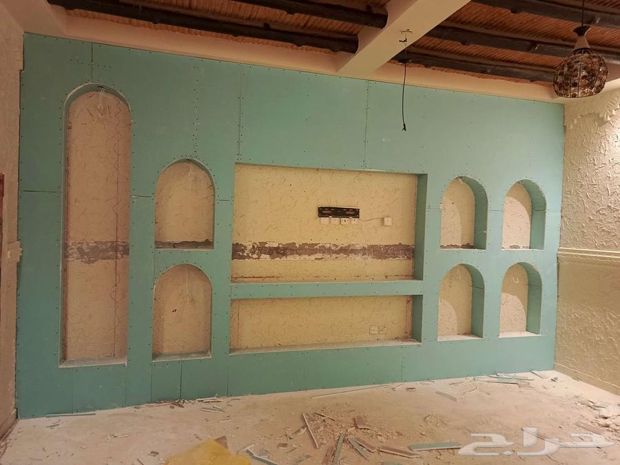 معلم جبس بورد64260122141571110