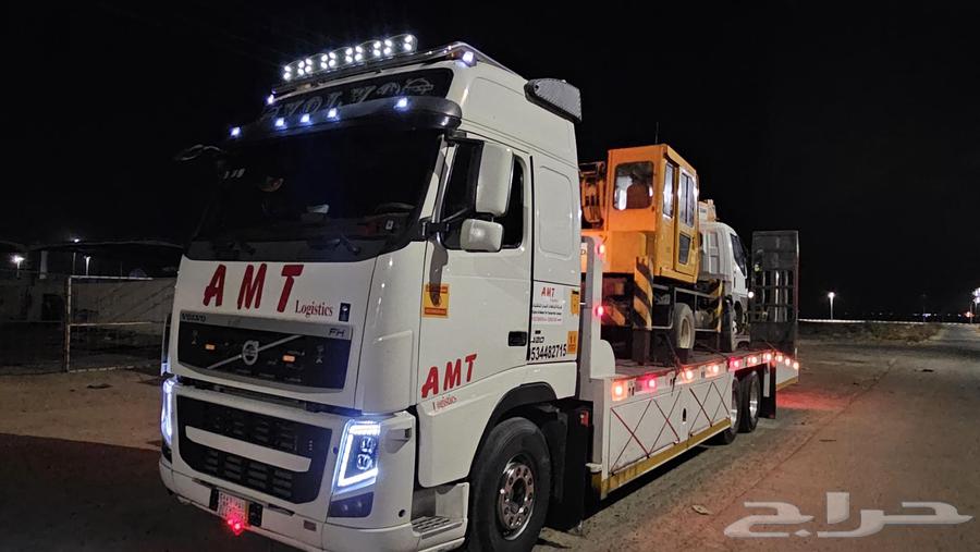 مسكس مكره سحب على ايتجه64263794712195111