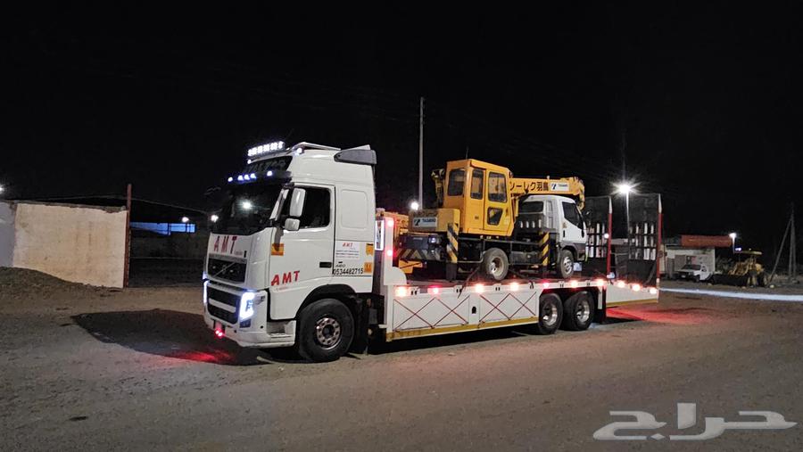 مسكس مكره سحب على ايتجه64263794712195110