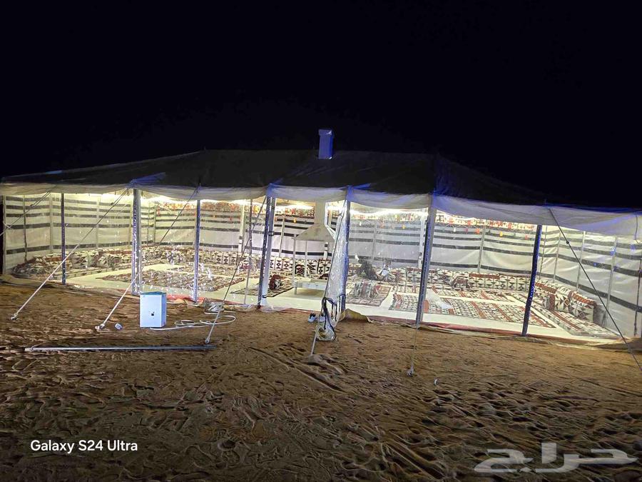 بيوت شعر جميع لمكاسات64263793618561112