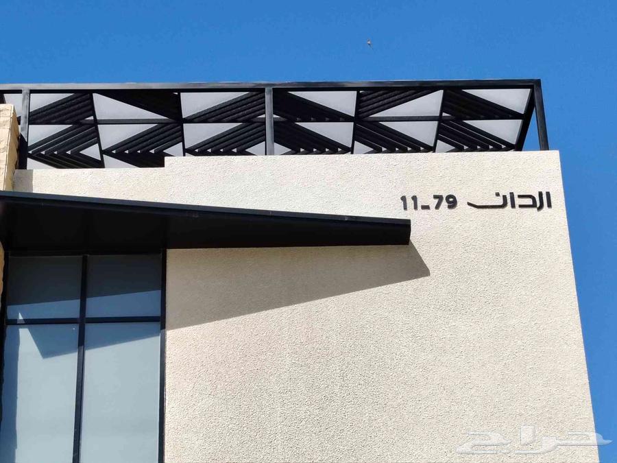 Mudalat and Hanakir64263980860931110