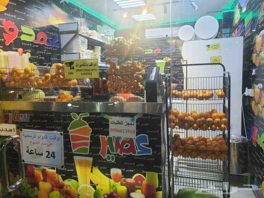 محل عصيرات لتقبيل جده ابحر الشماليه داخل محطه64264172560130110