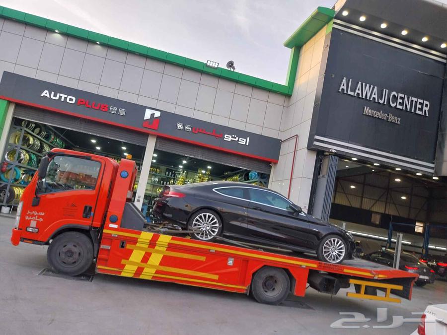 Flatbed North Riyadh64260123245569111