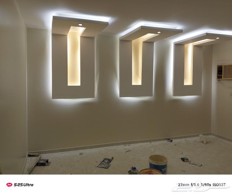 Building paint, price per meter 10 riyals including materials for renovation64264364059393113