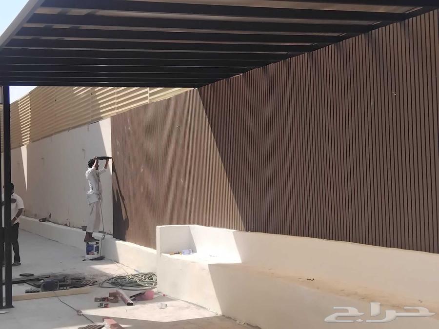 Shading and Screens64264684389505111