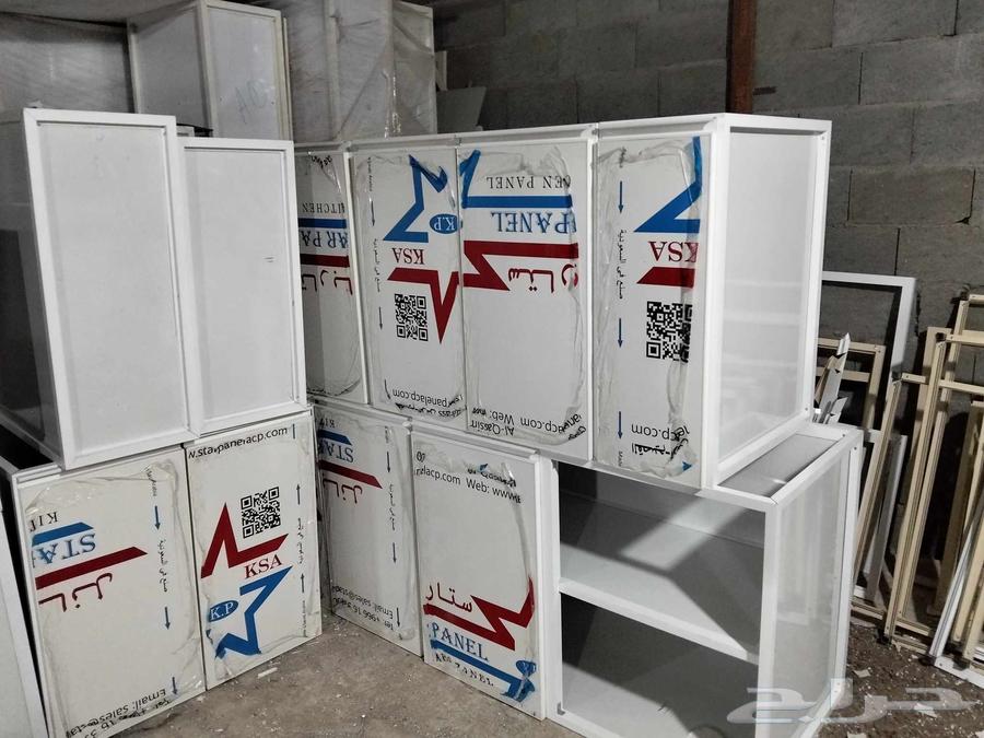 فني مطابخ64264683707906110