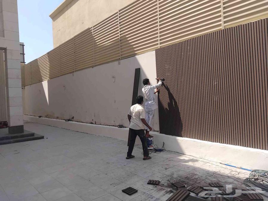 Shading and Screens64264684389505110