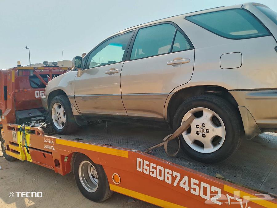 سطحة 24ساعة في الخدمة اتصل نصل64259897969537110