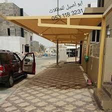 مضلات سواتر برجولات64263982777731114