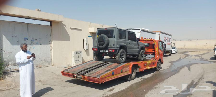 سطحه الرياض راجع الجنوب نجران شرورة الوديعة64263981401602110