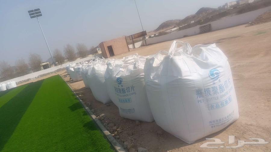 معلم نجيلا ملعب حدايق تركيب وتوريد64264869140354114