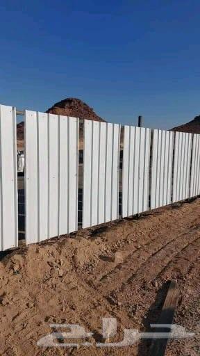 مقاول شبوك مركب شبك64260121985025113