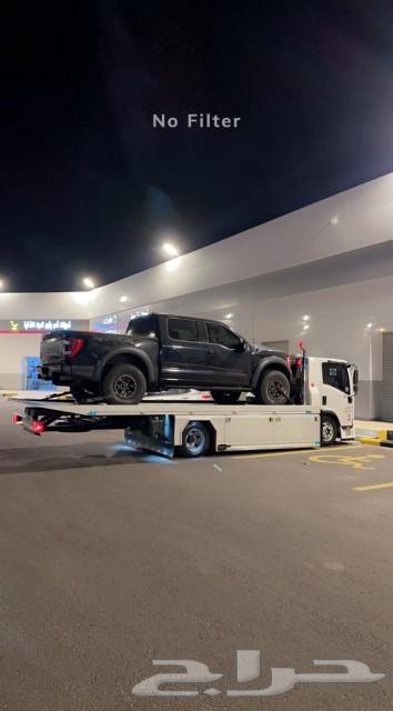 Najran Flatbed64264869596290112