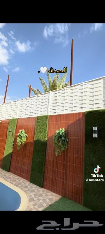 معلم لحام وحداده متنقله شمال وجنوب جده64264182994433113