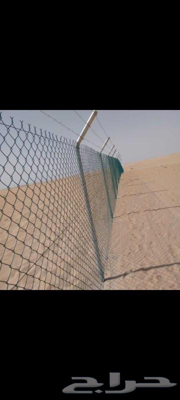 مقاول شبوك مركب شبك64260121985025111