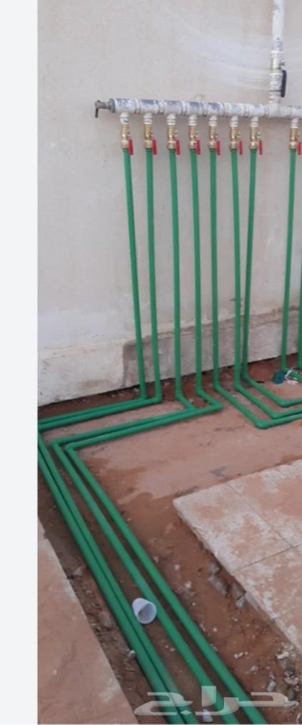 معلم سباك64264363778818111