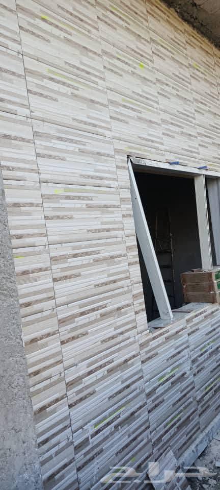 Tile Master64264868097794111