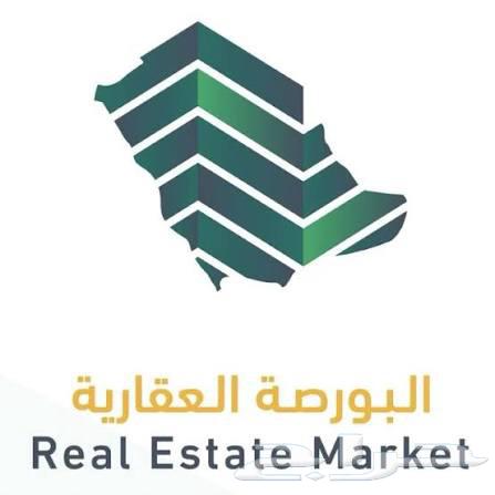 افراغ للعقارات وتحديث الصكوك وجميع ما يتعلق بخدمات ناجز64255128854145110