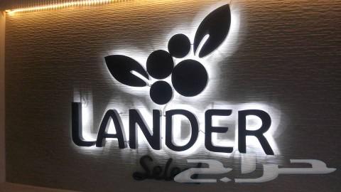 Design, installation, and maintenance of illuminated signs, cladding, stickers, and banners64264683780993114