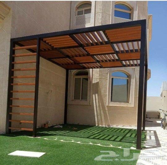 Metalwork for shades, screens and Vision 2030 Kingdom64263796677891111