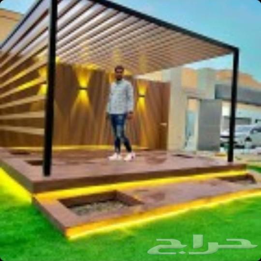 برجولات الشرقيه عمل جيد واسار مناسبه جدآ64259899730307110