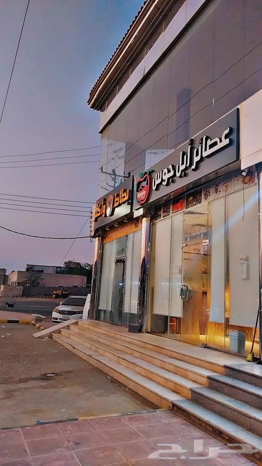 محل للتقبيل بسعر مغري لسرعه البيع64264172803713112