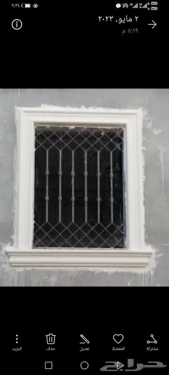 للديكورات الاسمنتي والجي ارسي الخارجي والزخارف الفني إسلامية64264523355779114