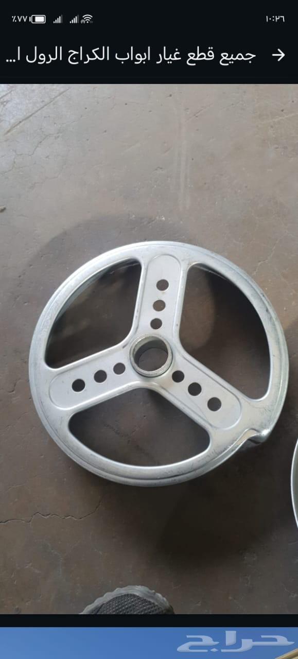 صيانة أبواب الكراج الأوتماتيكية جيزان بمحافظاتها64255129665794112