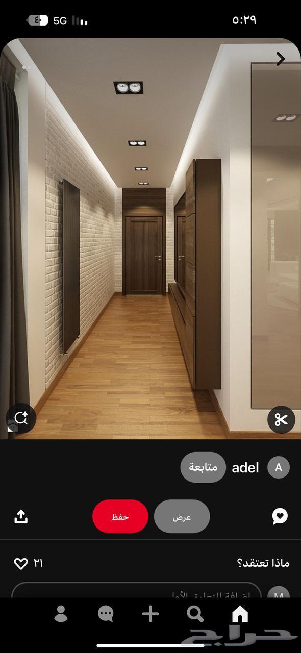 مقوال جبسم بور  جبس سيمن  بور  مستعار64260307962754114