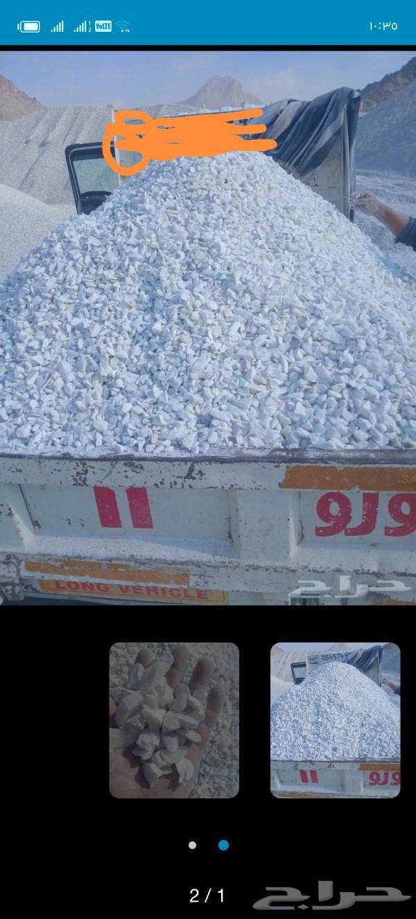 Cement and agricultural flooring, building flooring, Tles flooring64263606539905112