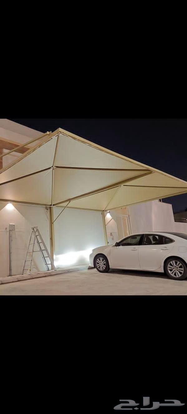 Shading and Screens64264684389505114