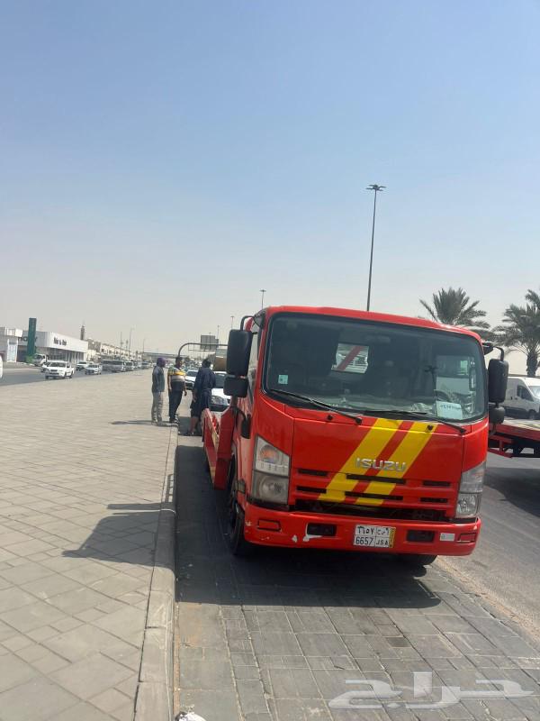 سطحه جنوب وسط الرياض64259899550593111