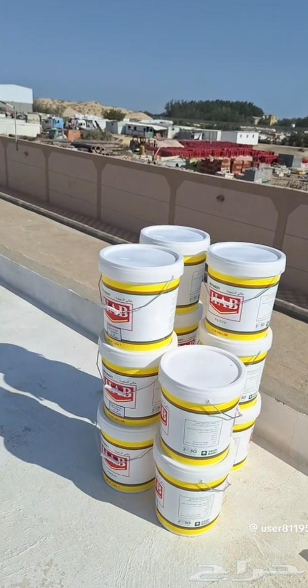 مقاول عام الخبر64260305481729114