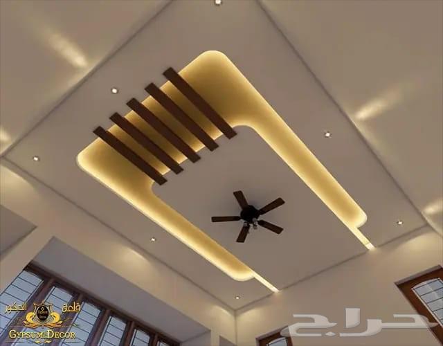 كهربائي سباك المزاحميه   احمد ابو نور64265062313346114