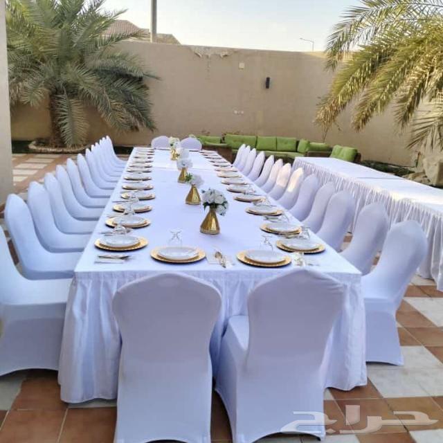 Full event and party planning64255128891650110