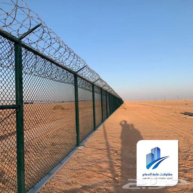 Installation of Mesh Fences64265061039235110
