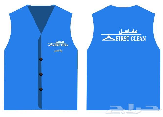 لتركيب جميع اعمال الكلادنج والحروف البارزه64263607494273112