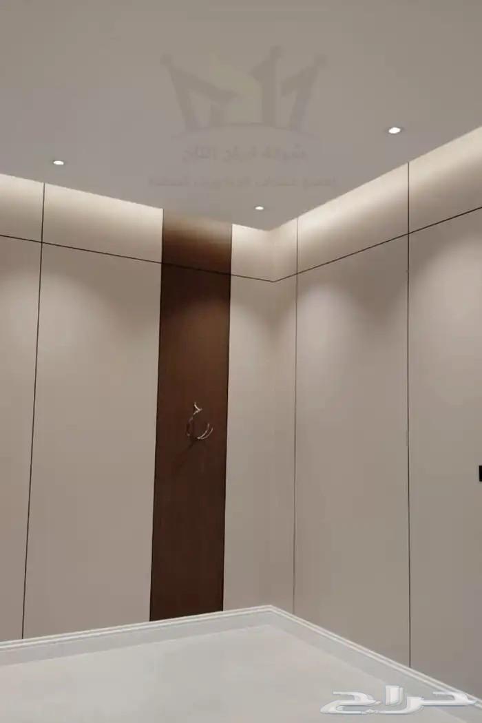 TV Backdrop Alternative: Chipboard64264684275074110