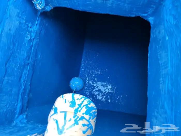 عزل خزان تنظيف خزان شركة تنظيف خزانات عزل خزانات المياه64263795203457110